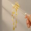 Borla de Mariposa Parlante en Forma de U Pasador para el Cabello Pasador para el Cabello de Mujer Estilo Chino Accesorios para el Cabello de Gama Alta Accesorios para el Cabello