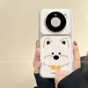 Adecuado para funda de teléfono Huawei Mate 80, nuevo modelo de dibujos animados MT60 Pro+, estilo de celebridad de internet femenina, cachorro de línea de cara doodle de alta gama