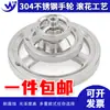 Aço Inoxidável 304 Borda Serrilhada Haste de Parafuso Trapezoidal Volante Rosca Quadrada Chaveta Parafuso de Fixação Buraco Hexagonal Tipo Polido