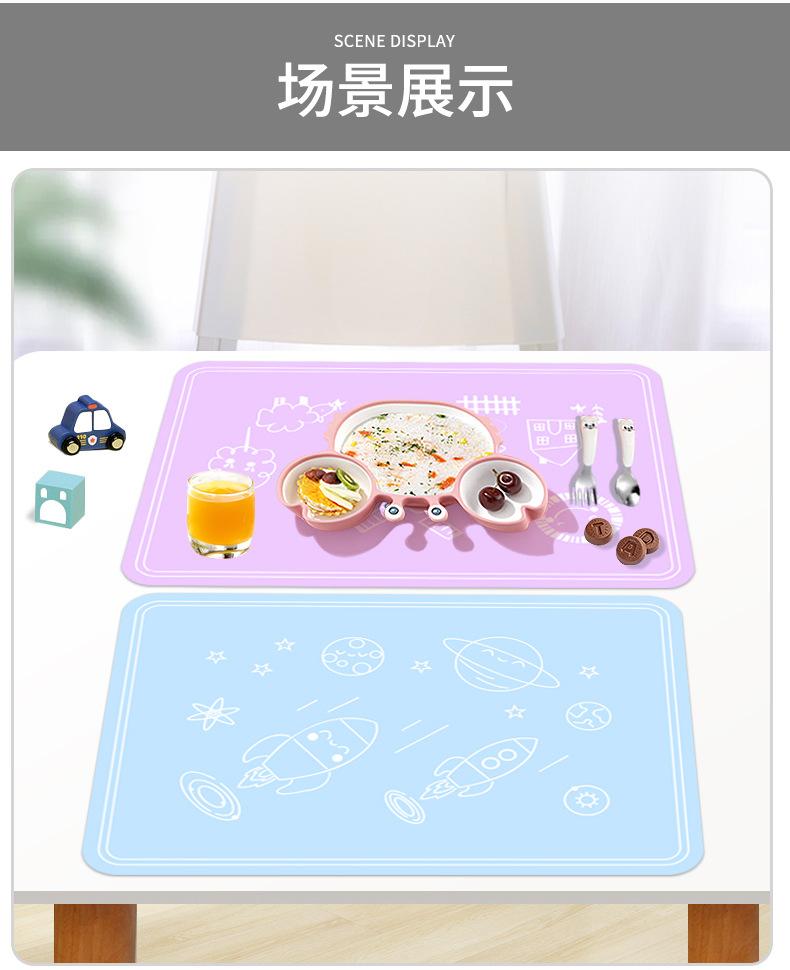 40x30田园风光与太空遨游2_07.jpg