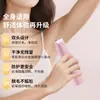 Afeitadora Eléctrica Nuevo Modelo Transfronteriza para Mujeres, Depiladora Eléctrica Cómoda, Recortadora de Vello para Zona Íntima para Hombres y Mujeres