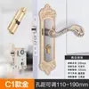 Cerradura universal para puerta de casa para puertas interiores de dormitorio, juego negro de tres piezas, silenciosa, manija de puerta de estilo antiguo, reemplazo para puertas viejas