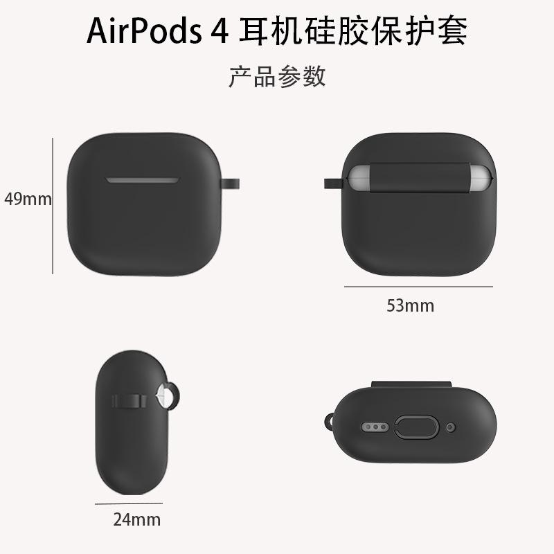 主图4