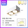 Lámpara principal de doble cabezal de montaje en superficie para sala de estar GX53 fuente de luz de alta calidad atenuación de tres colores lámpara cubo cálida para interiores led downlight