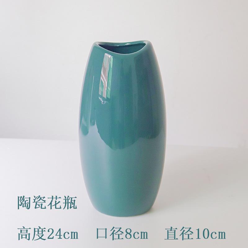 祖母绿双子