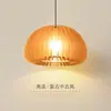Lámpara de araña para restaurante estilo vintage francés, diseñador artístico, sala de estar, villa, B&B, dormitorio, accesorios de iluminación con atmósfera retro japonesa