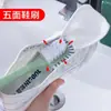 Cepillo para Zapatos de Cinco Lados, Cepillo Circular de Doble Cara para Descontaminación, Cepillo de Limpieza para Zapatos de Baño Doméstico de Plástico con Cerdas Duras