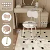 Taburete de Maquillaje Estilo Crema Silla Tocador Habitación de Niñas Celebridad de Internet Respaldo Taburete de Maquillaje Diseñador Lujo Ligero Gama Alta