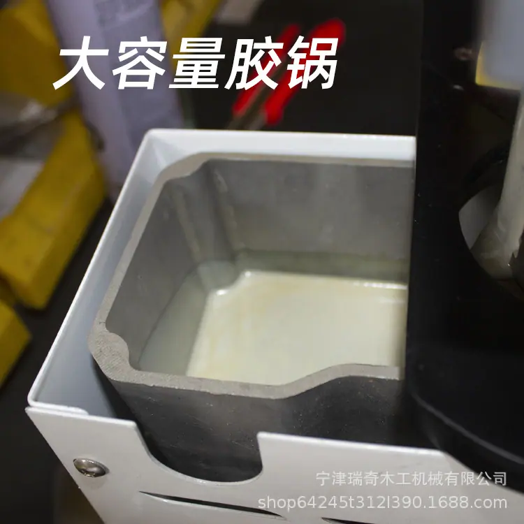 详情3