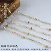 Cor de Cobre Preservadora de Cor 4mm Corrente de Pérolas Artificiais Pulseira Colar Caseiro Acessórios de Joias DIY Feitos à Mão Material de Embalagem para Acessórios