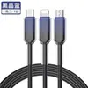 Venda Quente de Fábrica 60W Tipo Cristal de Gelo Type-C Carregamento Super Rápido Adequado para Apple 14/15 Cabo Trançado Cabo de Carregamento Rápido Pd27W