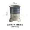 Suporte de Cerâmica Pintado à Mão Estilo Japonês para Hashi Rack Drenante Comercial Doméstico para Hashi Caixa de Hashi Gaiola para Talheres Suporte para Hashi Armazenamento de Cozinha
