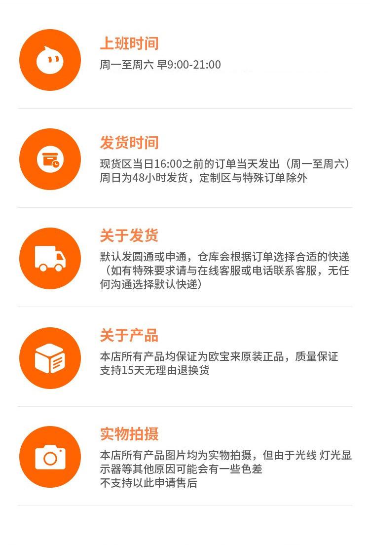 售后 (2).jpg