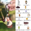 Kit de Materiais para Sino de Vento Criativo com Casca de Fruta Natural DIY Enfeite para Pendurar no Carro Artesanato Pai e Filho Sino de Sementes Bolsa Pingente