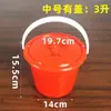 Cubo Rojo Pequeño, Cubo Pequeño para Huevos Felices, Cubo de Plástico para Mezclar Pintura, Cubo para Recolectar Bayas, Cubo de Agua Portátil Pequeño, Cubo para Lavar Pinceles de Pintura Artística