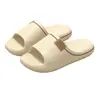 2026 Modelo Nuevo Pantuflas para Mujer con Sensación de Caminar sobre las Nubes, Silenciosas Antideslizantes de Eva para Baño en Casa en Interiores para Hombres