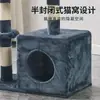 Directamente del fabricante: Marco de escalada pequeño para gatos con nido, poste rascador de sisal, juguete de plumas para gatos, árbol para gatos de múltiples niveles, artículos para gatos mascotas, torre para gatos