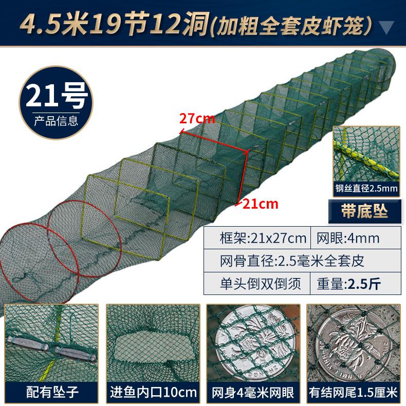 21.jpg?x-oss-process=image/format,png