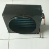 Evaporador condensador de aletas refrigerado por aire refrigerador congelador cadena de tubos de cobre aleta Intercambiador de calor fabricante no estándar suministro