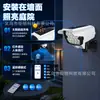 Câmera de vigilância simulada para pátio externo movida a energia solar com iluminação LED com sensor de corpo humano, poste de luz à prova d'água e antifurto