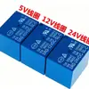Novo Relé Srd-12Vdc-Sl-C 05 06 09 24Vd Sl-A T73 4/5 Pinos