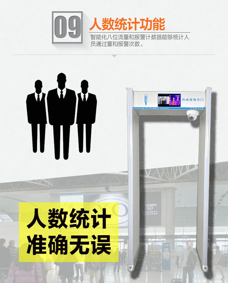 详情已切_15