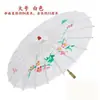 Sombrilla antigua de papel aceitado para mujer, sombrilla retro Hanfu para actuación de danza, tela de seda, decoración de techo para pasarela de vestuario antiguo, sombrilla de utilería para cheongsam