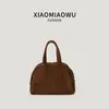Bolso de Mano Boston Versátil Casual para Mujer Coreano Transfronterizo Otoño/Invierno Nuevo Retro Gamuza Bolso de Mano para Viajes