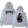 Sudadera con capucha de anime Tokito Muichirou Unisex para hombre y mujer Sudadera versátil Suéter holgado