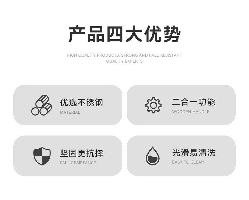 咖啡勺封口夹-(1)_03.jpg