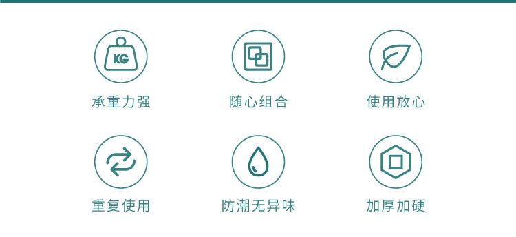 展示盒_02.jpg
