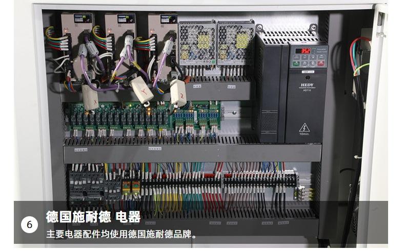 广东机床小型全自动精雕机 cnc650五轴精雕机高速铜公雕铣机