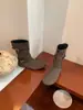 2026 Modernas de Moda Chic Otoño Nuevo Estilo Estilo Coreano Punta Redonda Aumentadoras de Altura Botas para Pantalón Botines Cortos Casuales Versátiles para Mujer Mujer