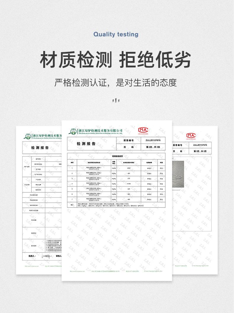 详情-08.jpg