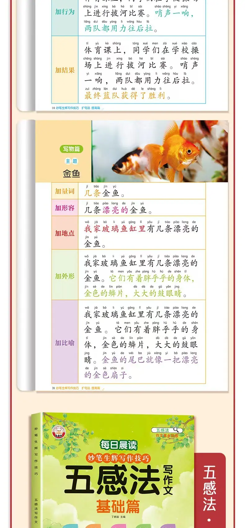 微信图片_20240711141950.jpg
