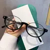 Novos Óculos Pequenos Ovais Estilo Coreano Ins Retrô Artísticos com Armação Inferior de Tartaruga para Mulheres com Miopia, Podem Ser Personalizados com Lentes de Grau, Versátil