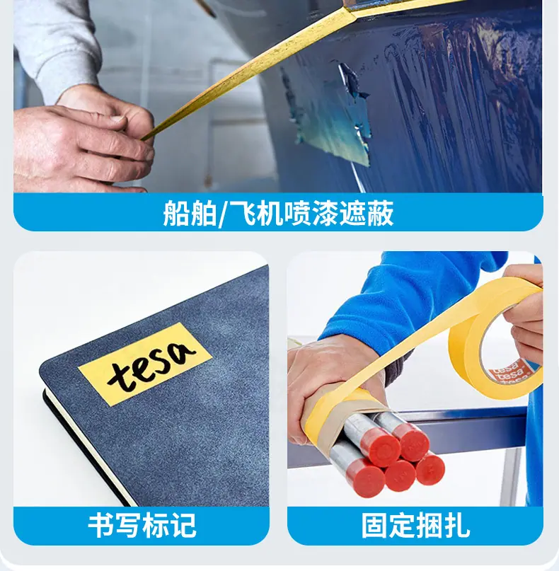 详情 (6).jpg