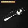 Colher de Aço Inoxidável 304, Espessada, Uso Comercial, Talheres Ocidentais para Hotel, Colher Redonda para Sopa, Colher de Sobremesa, Exquisite Colher de Café Estilo Coreano