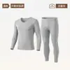Set de Ropa Interior Modal de Rebajas Otoño Cuello Bajo Capa Base para Hombre Nuevo Otoño Invierno Ligero Sin Costuras Set de Ropa Interior Térmica