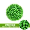 Plantas Artificiales para Centros Comerciales, Supermercados, Decoraciones de Techo de Hoteles, Plantas Verdes, Eucalipto de Milán, Accesorios para Fotografía, Alta Simulación