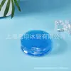 Fabricante Produz e Vende Diretamente: Bolsas de Gel Quente e Frio, Bolsas de Gel de PVC Quente e Frio, Dupla Utilização para Compressas Quentes e Frias, Reutilizáveis