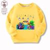 Cross-Border primavera e outono Garten de banban pelúcia classe jardim jogo fino suéter infantil top