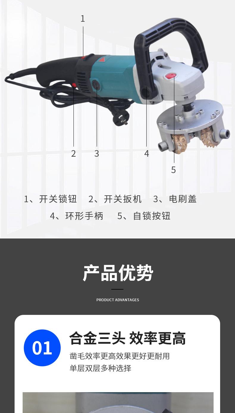 详情页_06.jpg