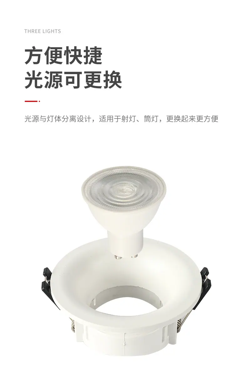 详情页_08.jpg