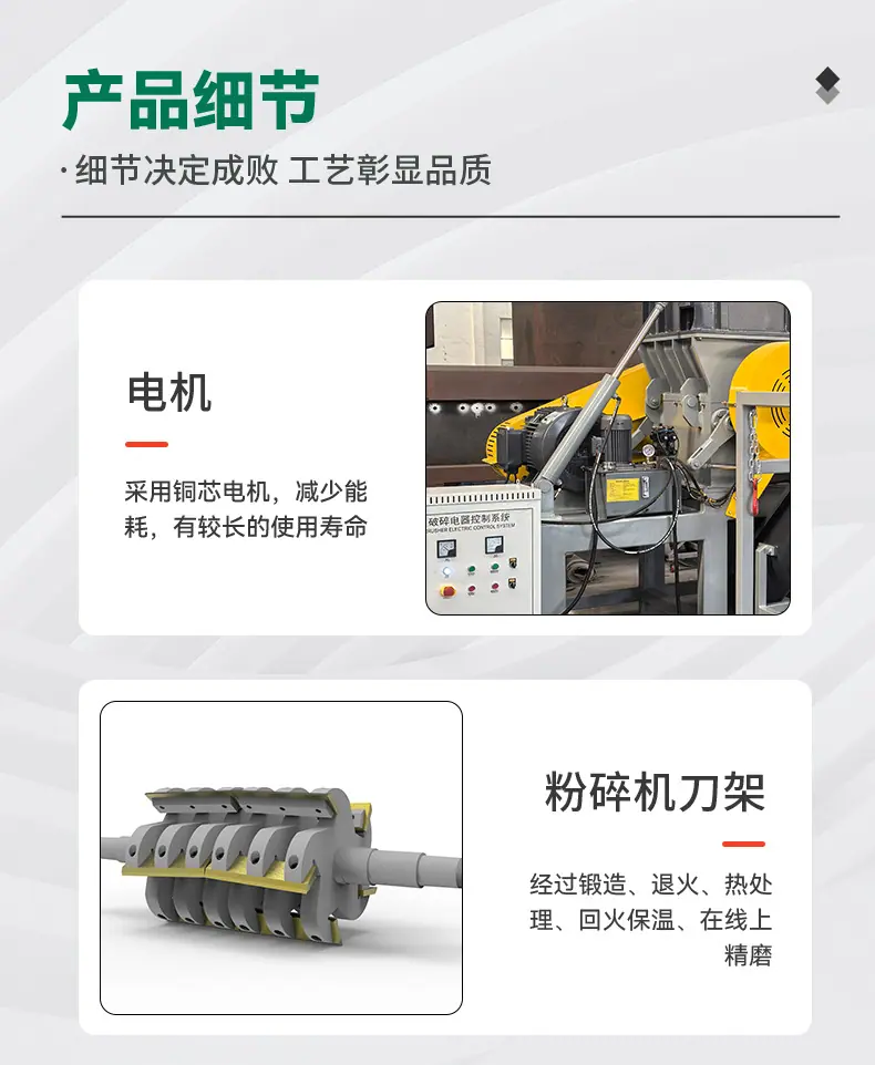 详情_13.jpg