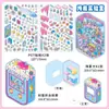 Série Pequenos Cantos PaperMore 2.5D Adesivos de Cenário Cenas Miniatura Fofas Adesivos de Material DIY para Alívio do Estresse
