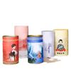 Fabricante de latas de papel para té Pu'er té blanco té negro tubo de papel latas de papel latas de embalaje de granos de café lote pequeño
