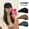 Gorra de estilo británico retro tipo boina para mujer, Boina lisa para hombre, Versátil boina tipo pico de estilo japonés y coreano para verano y otoño