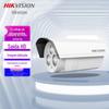 Câmera de vigilância diurna e noturna coaxial de tubo Hikvision 1,3 milhões HD 50 m infravermelho visão noturna digital drop