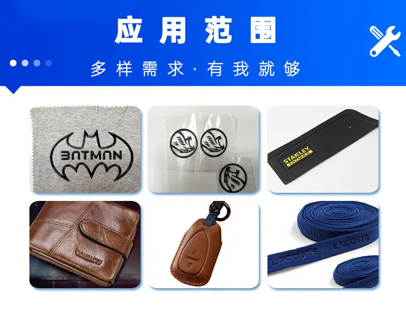 样品.jpg